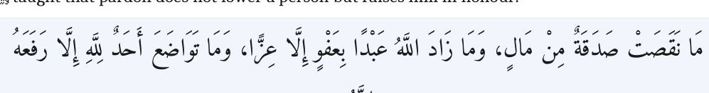 Arabic