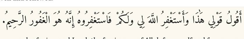 Arabic