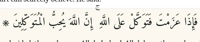 Arabic