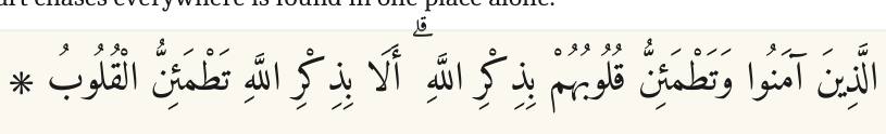 Arabic
