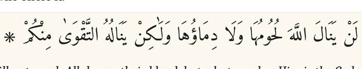Arabic
