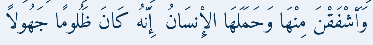 Arabic