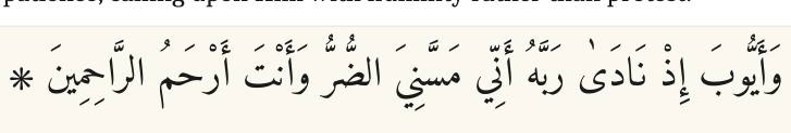 Arabic
