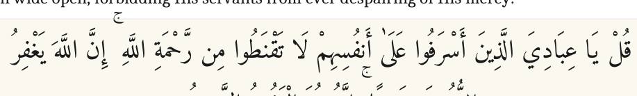 Arabic
