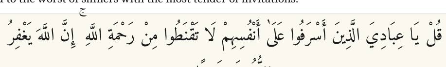 Arabic
