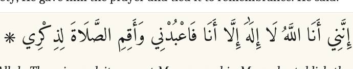 Arabic