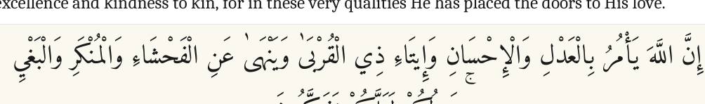 Arabic