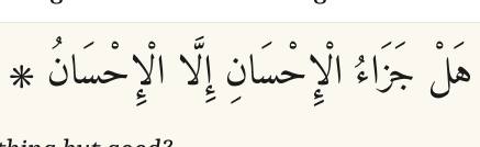 Arabic