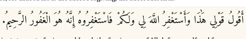 Arabic