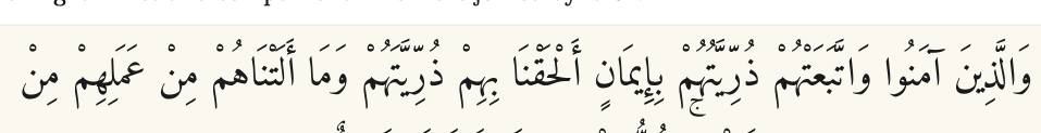 Arabic