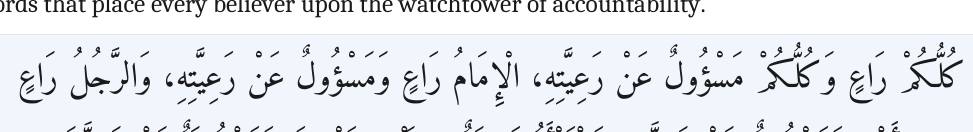Arabic