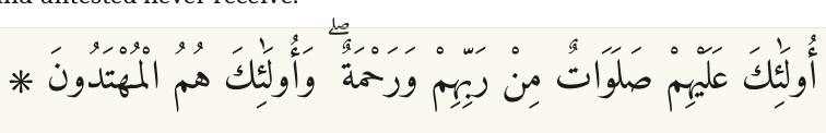 Arabic