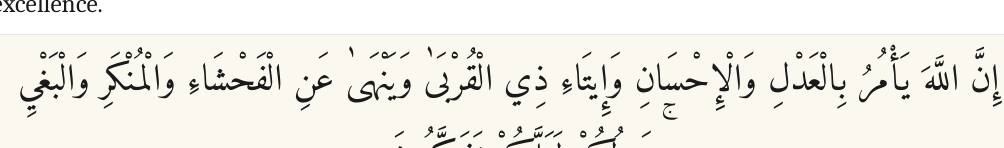 Arabic