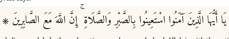 Arabic