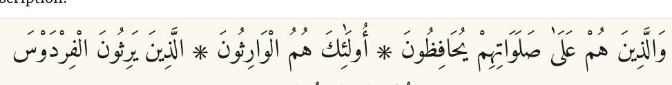 Arabic
