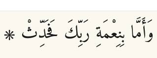 Arabic