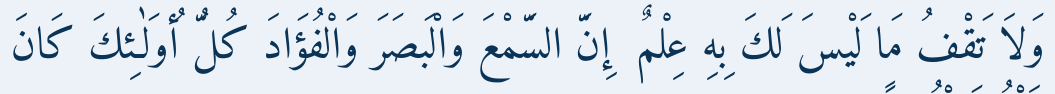 Arabic