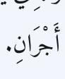 Arabic