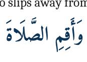 Arabic
