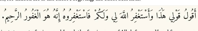 Arabic