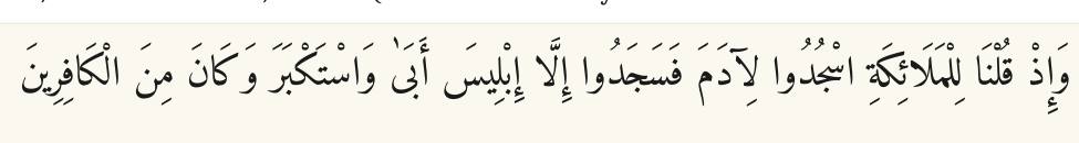Arabic