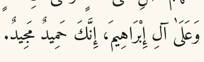 Arabic
