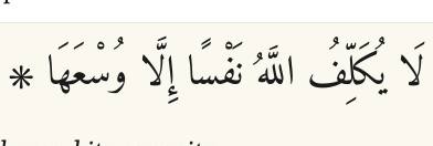 Arabic