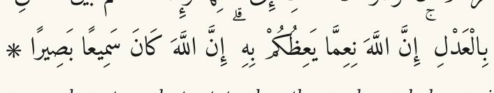 Arabic