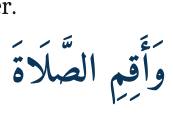 Arabic