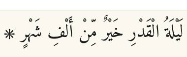 Arabic