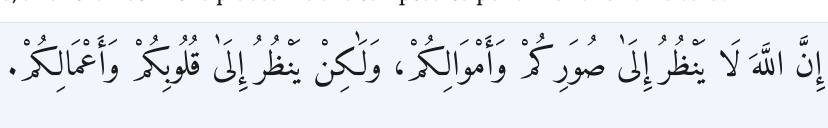 Arabic