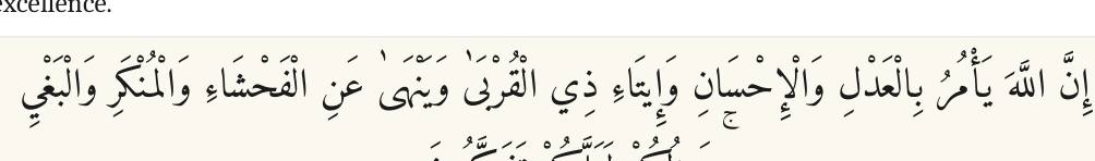 Arabic