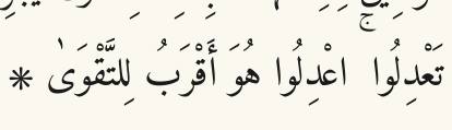 Arabic