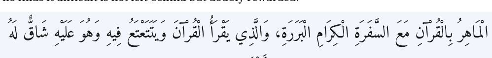 Arabic