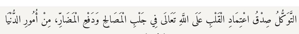 Arabic