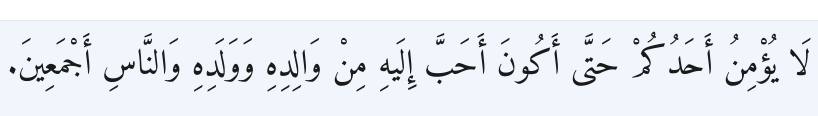 Arabic