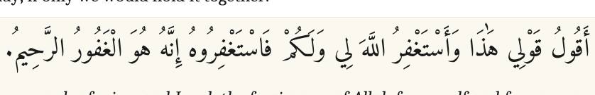 Arabic