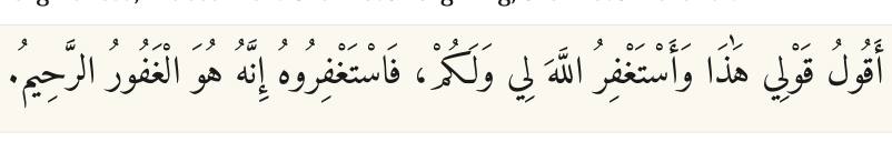 Arabic