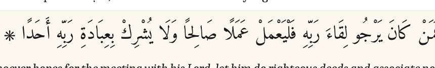 Arabic
