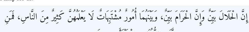 Arabic
