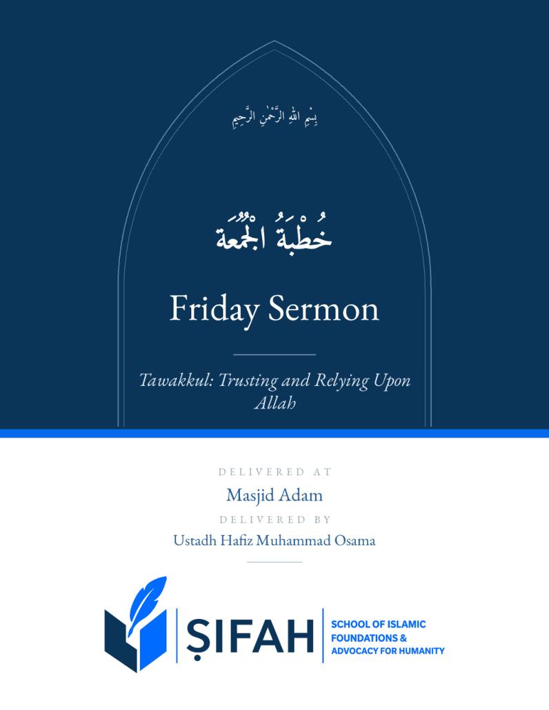 Khutbah cover