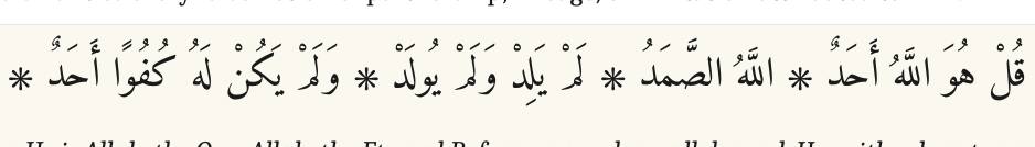Arabic