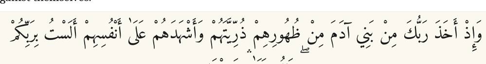 Arabic