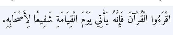 Arabic
