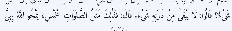 Arabic