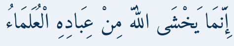 Arabic