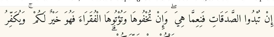 Arabic
