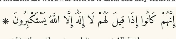 Arabic
