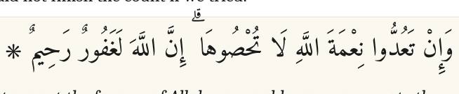 Arabic
