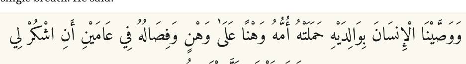 Arabic